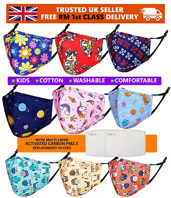 Children Kids Face Mask Cotton Washable Reusable Printed PM2.5 Filter Boys Girls • £3.99