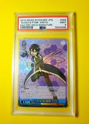 Psa 9 Kirito Gold Signature Eugeo's Partner Weiss Schwarz Jap Sword Art Online  • $230