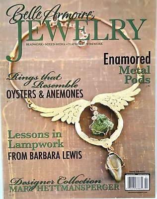 Belle Armoire Jewelry Magazine V8-I2 2012 Bead Work Mixed Media Lamp Work • $12.99