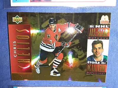 1994-95 Upper Deck McDonald's #McD-16 Chris Chelios • $2