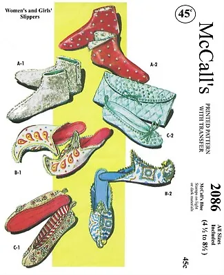 McCALL's # 2086 Slippers Pattern Summer SHOES Sandal Zapato Zapatilla 4½ - 8½ • $5.49