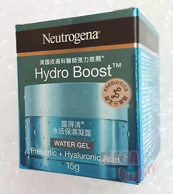 NEUTROGENA Hydro Boost Water Gel Cream With Firm Smooth Skin Soft Healthy 15g. • $17.61