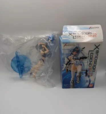 Bandai Xenosaga Episode II Legend EP2 Kos-Mos Blue Swimsuit Ver Figure Japan • £29.99