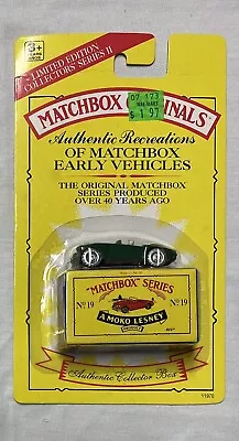 Limited Edition Matchbox Originals A Moko Lesney  #32 Jaguar XK 140 NEW ON CARD! • $19.95