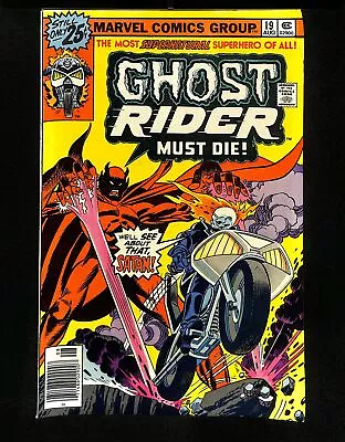 Ghost Rider (1973) #19 Marvel 1976 • $0.99