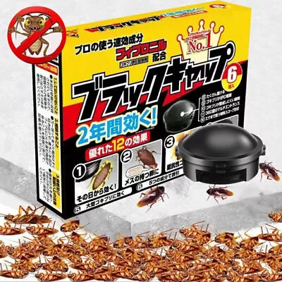 Cockroach Bait . Cockroach Killer. Cockroaches. Cockroach Traps. Insects • £4.59