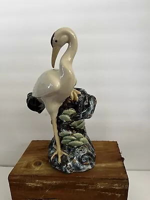 Vintage MCM Majolica Marsh Egret Bird Vase 9.75  Tall Gorgeous Condition! • $54.67