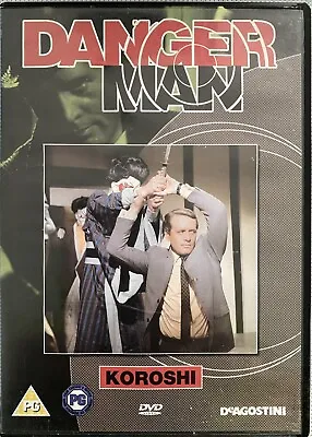 DANGER MAN - KOROSHI     DVD    (1967)    Patrick McGoohan • £4.99