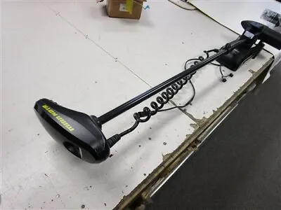 Minn Kota Powerdrive Trolling Motor 1358738 Marine Boat • $499.95