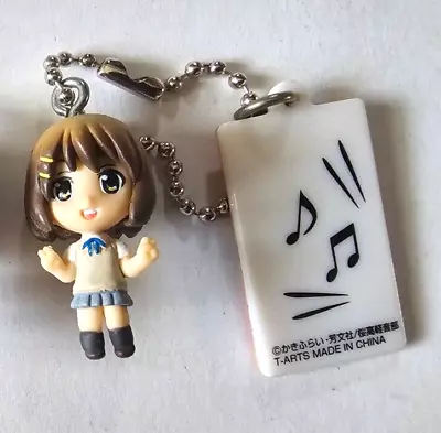 K-ON! Hirasawa Yui Anime Mascot Keychain Mini Figure RARE Takara Tomy • $19.99