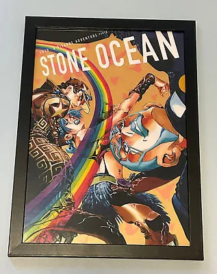 $53 • Buy JoJo's Bizarre Adventure Jojo Araki Poster Framed Art Clear File Stone Ocean