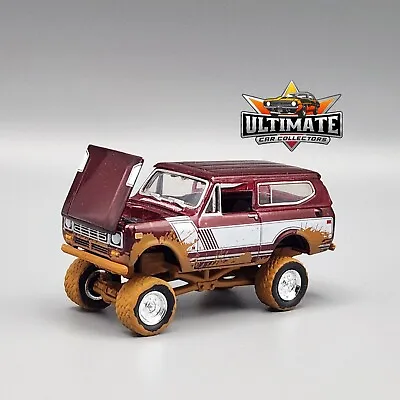 1979 International Scout II Collectible 1:64 Scale Diecast Model Collector Car • $26.98
