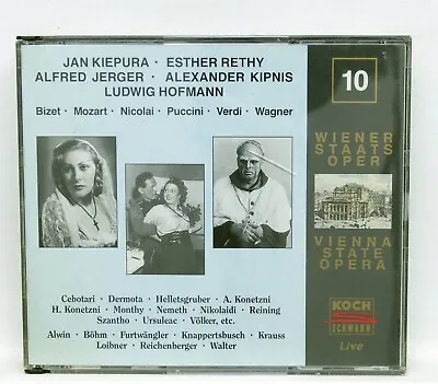 KIEPURA RETHY JERGER KIPNIS Excerpts From WAGNER - KOCH SCHWANN 2xCDs NM • $21.24