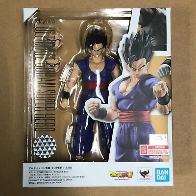 BANDAI S.H.Figuarts GOHAN SUPER HERO MOVIE Dragonball GT Z NEW USA • $69.99