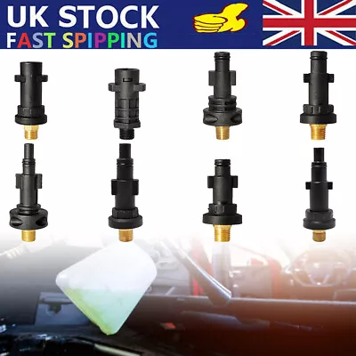 High Pressure Washer Adapter Fitting Foam Connector Snow Foam Lance Adaptor Assy • £7.58