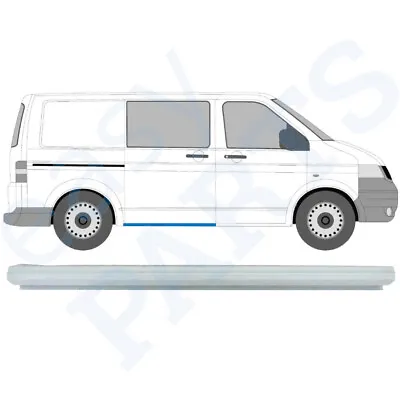 For Volkswagen Van T5 2003-2015 Repair Sheet Metal Under Sliding Door • $55.62