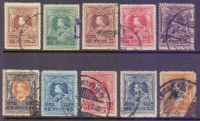 Thailand  1920/26  King Vajravudh (10) Used. • $9.90