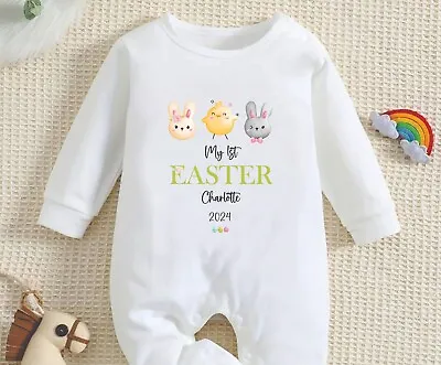 Personalised My First Easter Baby Rompersuit - 1st Easter Baby Outfit • £12.99