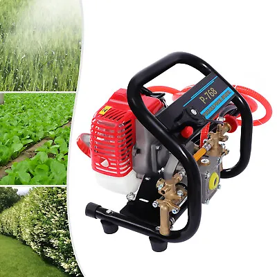 High Pressure Gas Fogger Sprayer For Agricultural Mosquito Turf Tree W/ Hose • $139