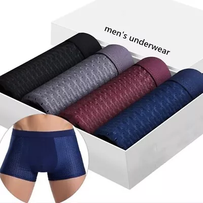 New 2024 4PCS Boxhero Bamboo Fiber Boxer Briefs 4PCS Bamboo Fibre Boxer Shorts • $13.64