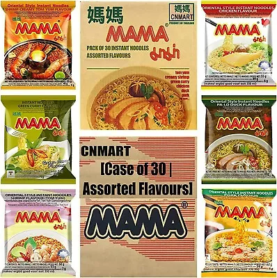 MAMA Instant Noodles Ramen [Case Of 30 | Assorted Flavours] • £19.49