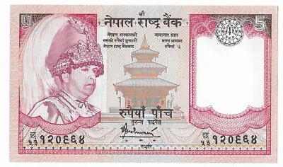 Nepal Kingdom 5 Rupees ND (2002) P-46 UNC King Gyanendra Black Hat Yak • $2.99