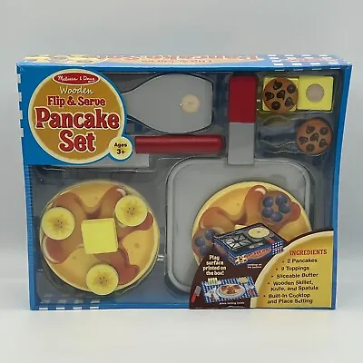 New Melissa & Doug Flip And Serve Pancake Set 19 Pcs Wooden Breakfast Play Food • $12.99