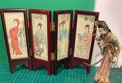 Dollshouse Miniature Japanese Folding Screens(Byobu Meaning Wind Wall) • £20