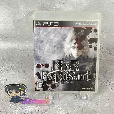 PS3 Nier Replicant Playstation 3 Japanese Language Edition Game Case Manual Set • $38.23
