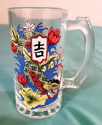 Nemesis Now Big Pete's Oriental Snake Tattoo Design Glass Tankard New Boxed Mug • £6.99