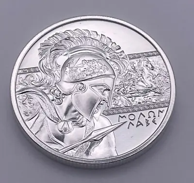 Molon Labe Type I #1 - 1 Oz .999 Fine Silver Round BU Intaglio Mint • $41.99