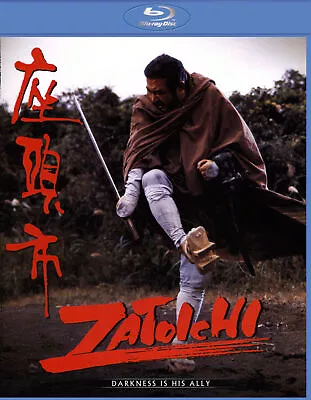 Zatoichi New Blu-ray Disc • $33.99