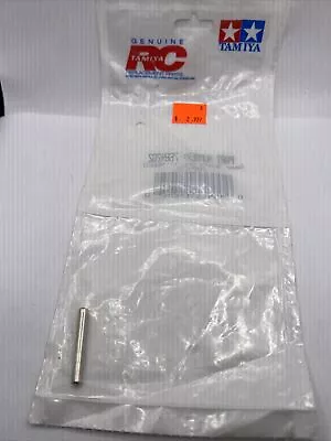 Tamiya 46020 QD Trail Master 7684202/17684202 Gear Shaft Short NEW • $16.90