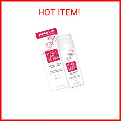 Hada Labo Tokyo Anti-Aging Hydrator 1.7 Fl. Oz - With Super Hyaluronic Acid Col • $15.16