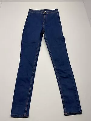 H&M Divided Medium Wash Stretch Skinny Jeans Size 6 DS0029 • $5.60