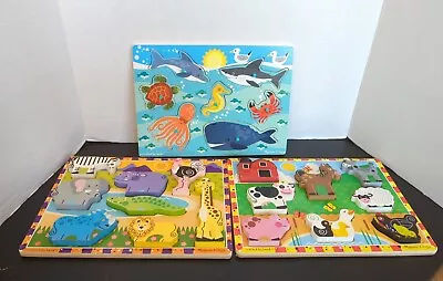 Lot Of 3 Melissa & Doug Wooden Puzzles FarmOcean Jungle EUC • $23.99