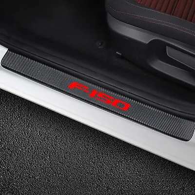 Carbon Fiber Leather Protector Sticker For Ford F150 F-150 Car Door Sill (RED) • $12.50