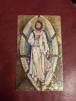 $1.99 • Buy Vintage Catholic Holy Card - Gilded Icon The Transfiguration Of Christ