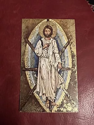 Vintage Catholic Holy Card - Gilded Icon The Transfiguration Of Christ • $1.99