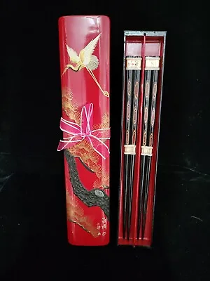New Vintage Wakasa Nuri Chopsticks 9    Handmade Unique Set With Wood Gift Box • $125