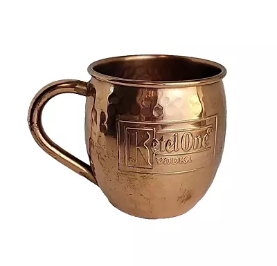 Ketel One® Vodka Hammered Polished Copper Moscow Mule Mug • $10.95