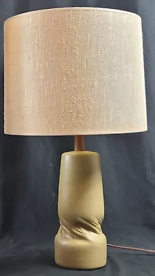 Marshall Studios Jane & Gordon Martz Unique Twisted Base Table Lamp MCM • $1950