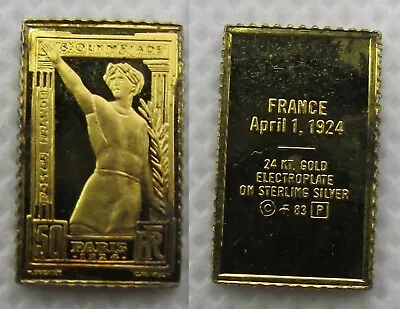 France 1924 24k On 925 Sterling Silver Ingot Olympic Stamp • £19.24