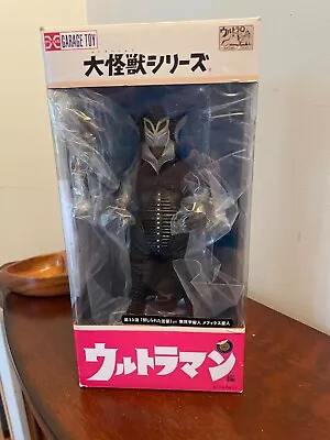 ALIEN MEFILAS X-PLUS GARAGE  Kaiju Ultraman Ed. IN ORIGINAL BOX With Accs. • $132.50