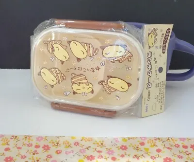 Sanrio Hello Kitty 2001 Nemukko Nyago Tabby Cat Lunch Box Container 400 Ml Japan • $129.99