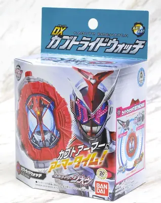 Bandai Masked Kamen Rider Zi-O DX Kabuto Ridewatch (Henshin Dress-up) • $23.99