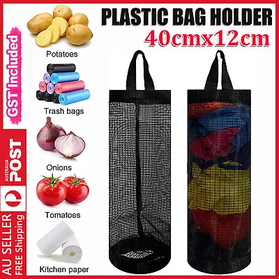 Plastic Bag Holder Dispenser Mesh Storage Tash Garbage Bags Organizer Hanging AU • $4.92