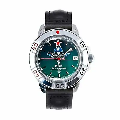 Vostok Komandirskie 431021 Airborne Mechanical Russian Military Watch USA SELLER • $74.95