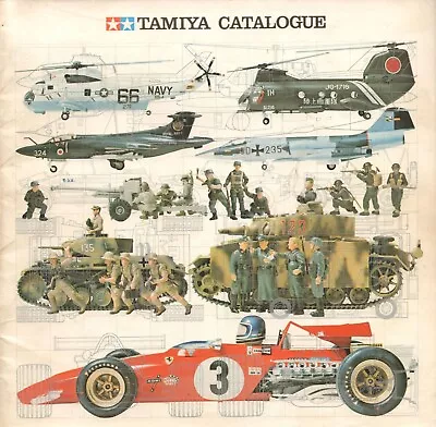 Electronic Publication (PDF) Tamiya Catalogue From 1972 • £2.50