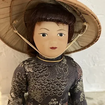 Estate Sale 11  Vintage Oriental Doll • $45